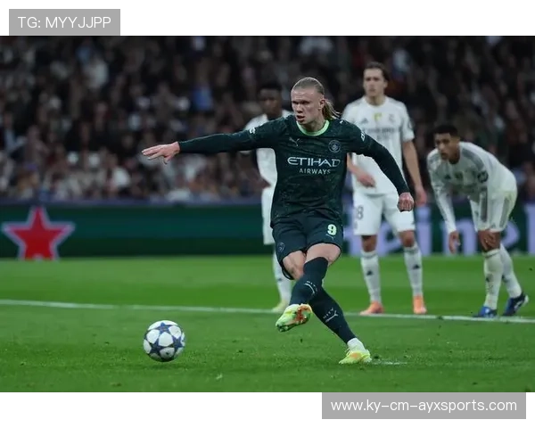 哈兰德点杀，曼城成功逆袭皇马，巩固欧冠前景