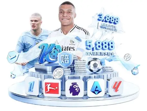 AYX·爱游戏「中国」官方网站_AYXGAMES