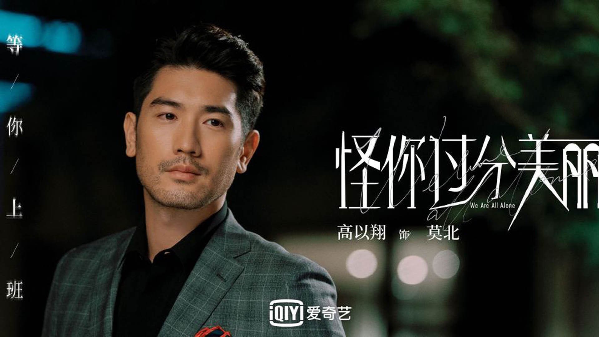 爱游戏app-CBA赛季吸引众多球迷关注，cba上赛季各队队员