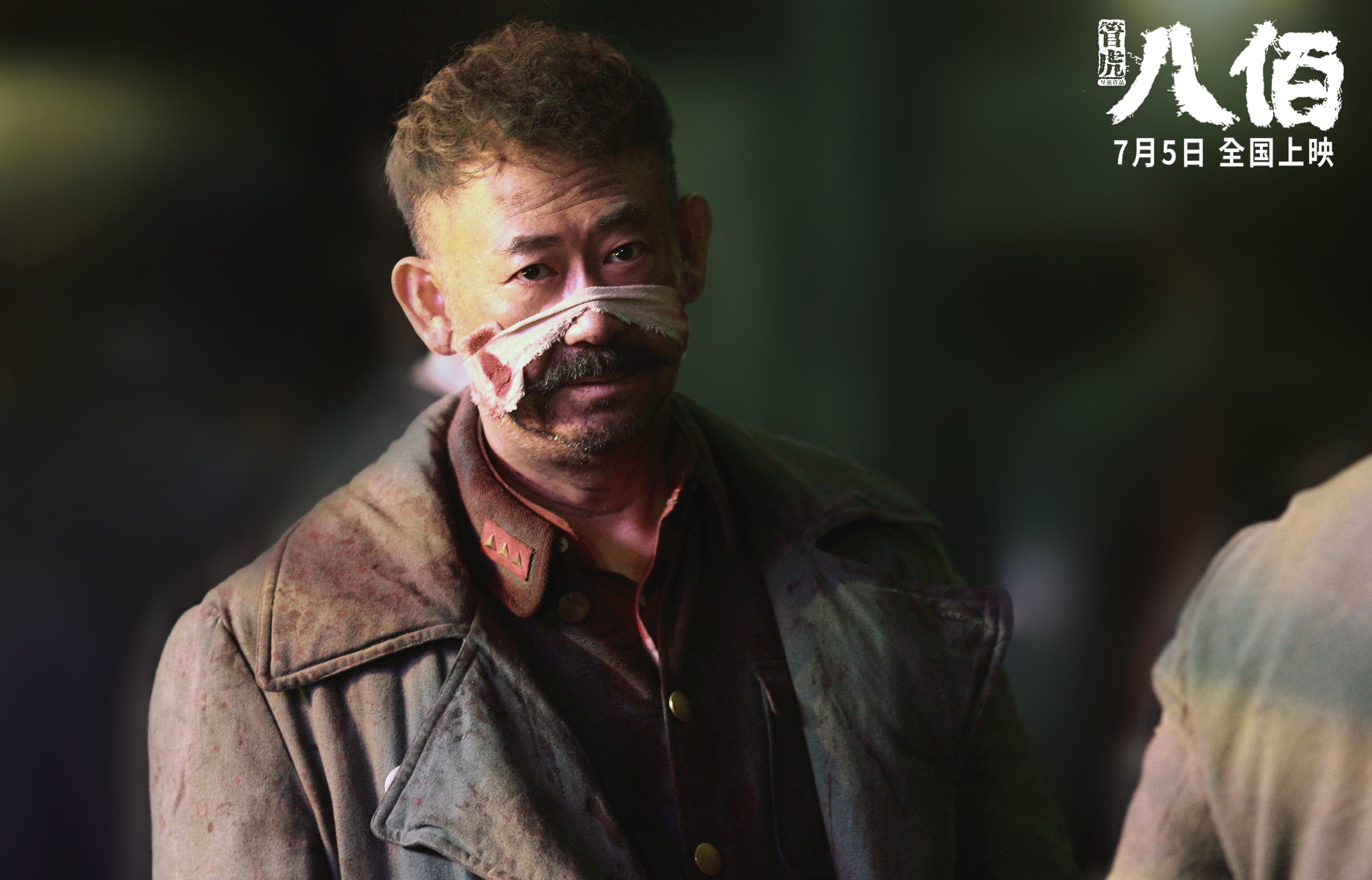 中国男篮提升外围防守能力,男篮规划外援条件