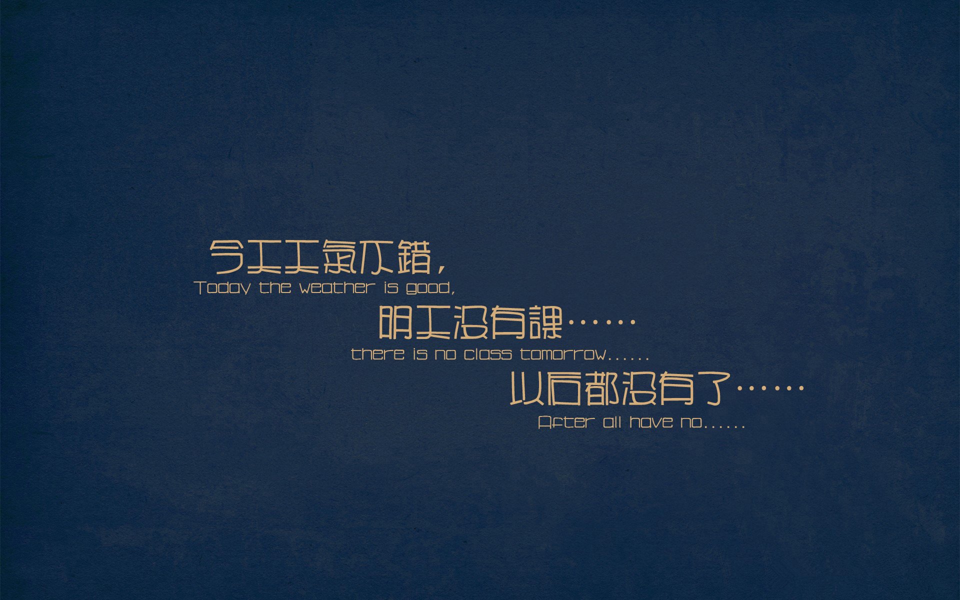 杨瀚森展现突破能力为球队打开局面,杨瀚森身高