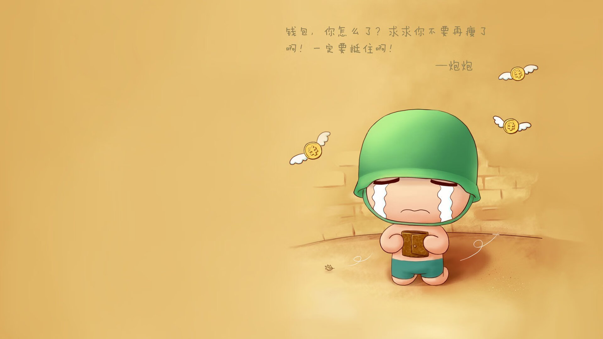 选手转会引发舆论风暴电竞自由市场愈发激烈,电竞选手转会是自己决定的吗