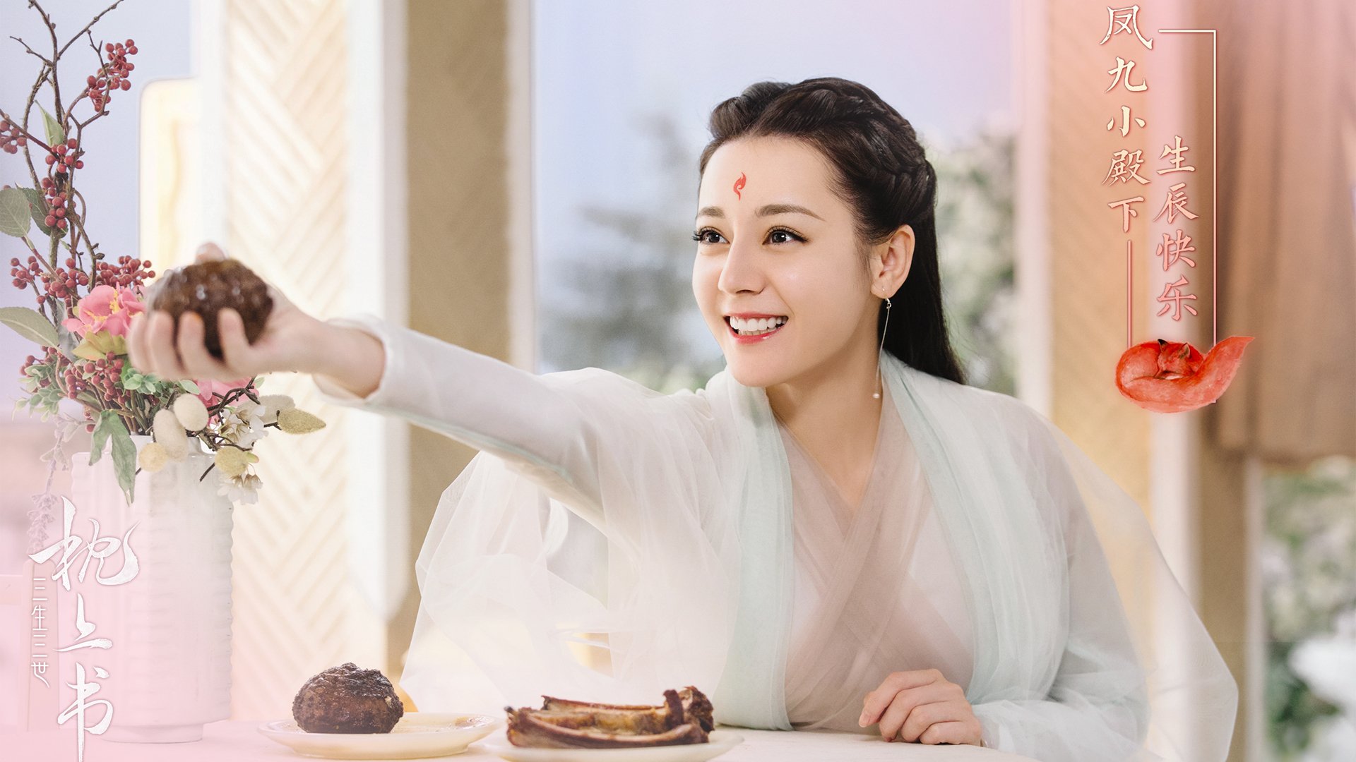 日本女篮在亚洲预赛中夺取佳绩,冲击奥运入场券,日本女篮2021